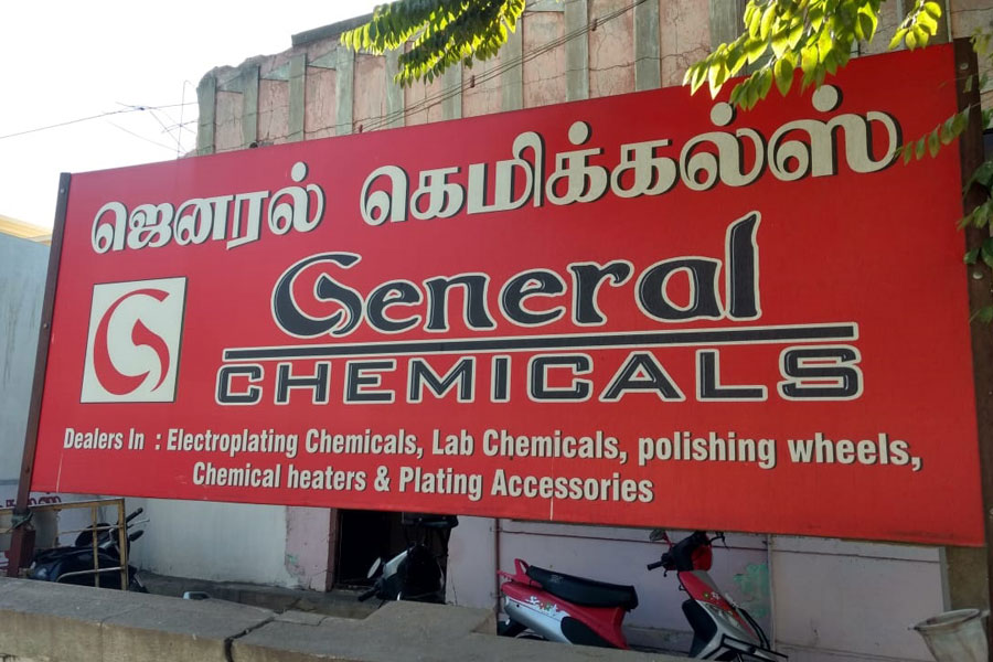 general-chemicals